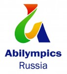 Абилимпикс - 2018
