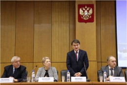 Научно-практическая конференция в г. Москва