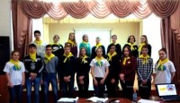 Клуб "Путь в профессию"