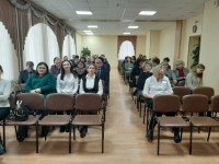 Пленарное совещание