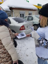 Акция "Блокадный хлеб"
