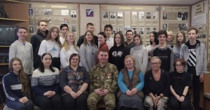 «Листая страницы истории»