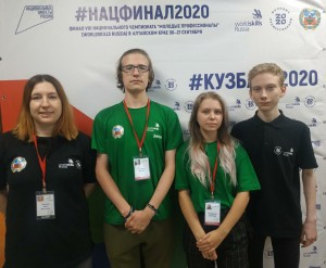 sochivko i matveenko