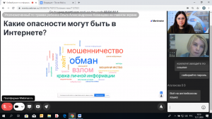В Алтайском крае прошел обучающий вебинар в рамках Недели правовых знаний…