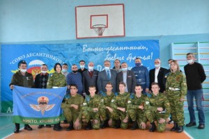 Встреча с Барсом
