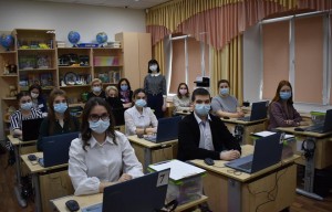 Олимпиада профмастерства