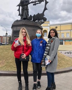 Георгиевская ленточка