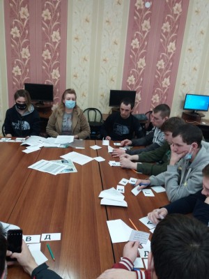 Тренинг трудоустройства