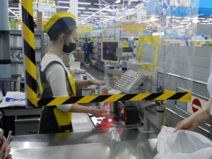 Итоги краевой Олимпиады и конкурса профессионального мастерства по профессии «Продавец, контролёр-кассир»