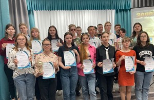 Золотой диск 2022