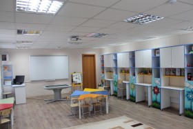 Специализированный центр компетенций