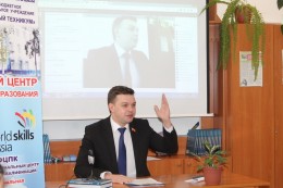 Слет добровольцев