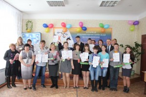 Краевая конференция для обучающихся с ОВЗ