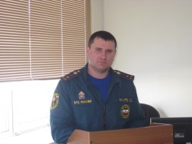 Урок безопасности 