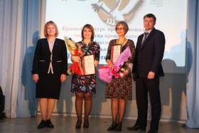 Краевой конкурс "Преподаватель года - 2017"