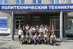 Краевой семинар-совещание руководителей музеев  и музейных объединений