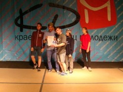 Абсолютный победитель Хип- Хопа
