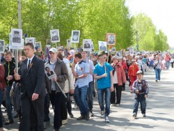 Бессмертный полк 2015