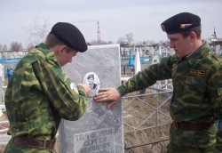 Весенняя Неделя Добра