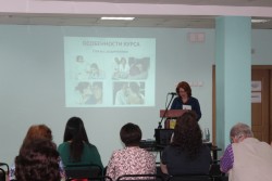 Международная научно-практическая конференция