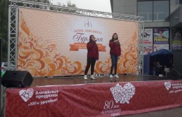 Пока мы молоды…