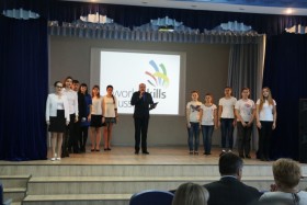 Молодые профессионалы БГПК
