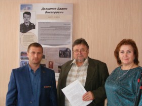 Торжественный митинг 