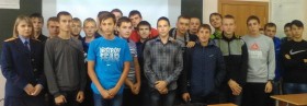Профилактические рейды в рамках межведомственного взаимодействия…