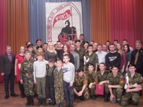 «Слава наша вечна будет!»